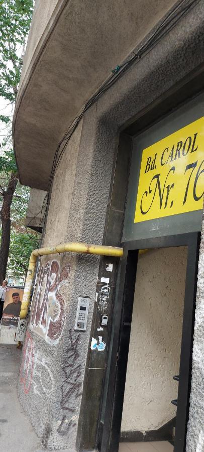 Cozybucharest Studio Exterior photo